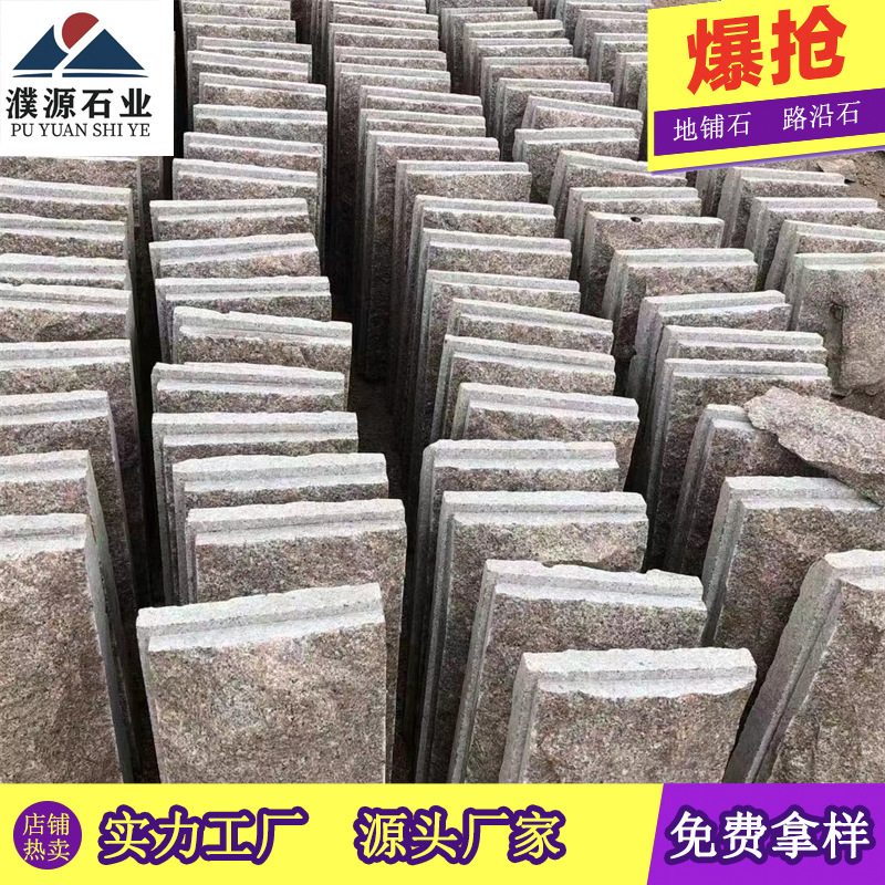 4b10e2d179c6ed9094f2d4ce19b45b