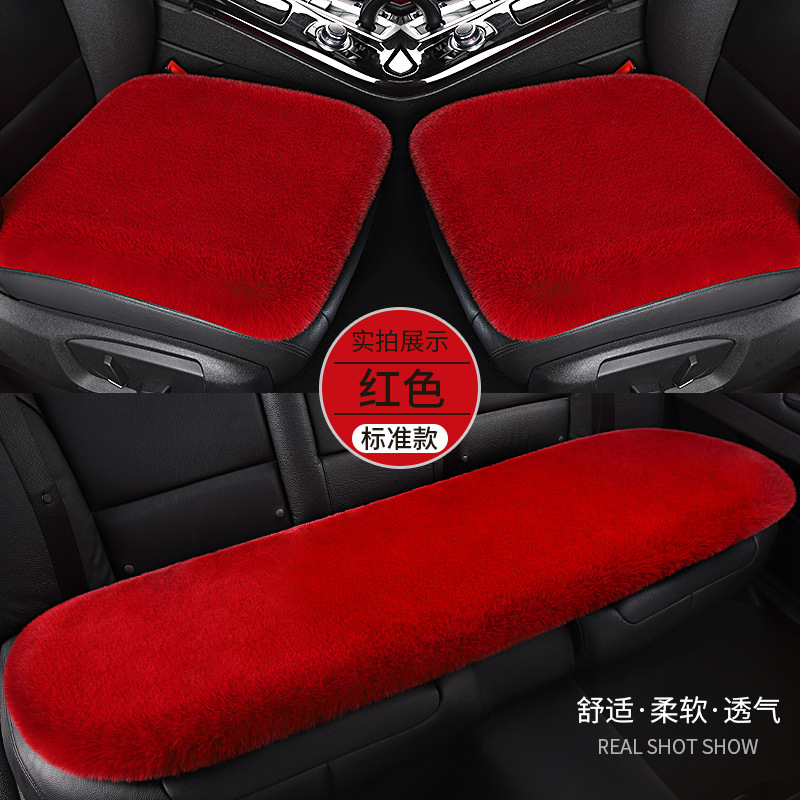 Plush Pad – Universal Seat cushion, seat cover - passion-red