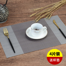 Ƭ�b ��ʽ�͉| PVC��߅���͉| ����������| ���C�Ͳ��|���ñP�|