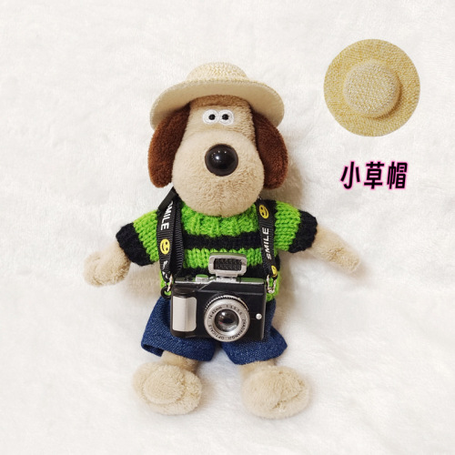 Hot selling boss dog 14cm plush doll sweater clothing accessories collection Christmas suit clothes wholesale