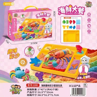 �羳�¿�̫�����ɳ��ģ�����b ħ��ճ��������Ƥ���ɳ�������