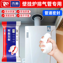 �ڒ�t�Ś�܌����ܷ��z���������ڰ�ɫ��ˮ��©�͸ߜض�©�z��