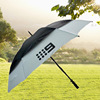 Shenzhen Manufactor Straight Rainstorm double-deck Golf umbrella fibre Automatic umbrella advertisement Long handle Umbrella 2