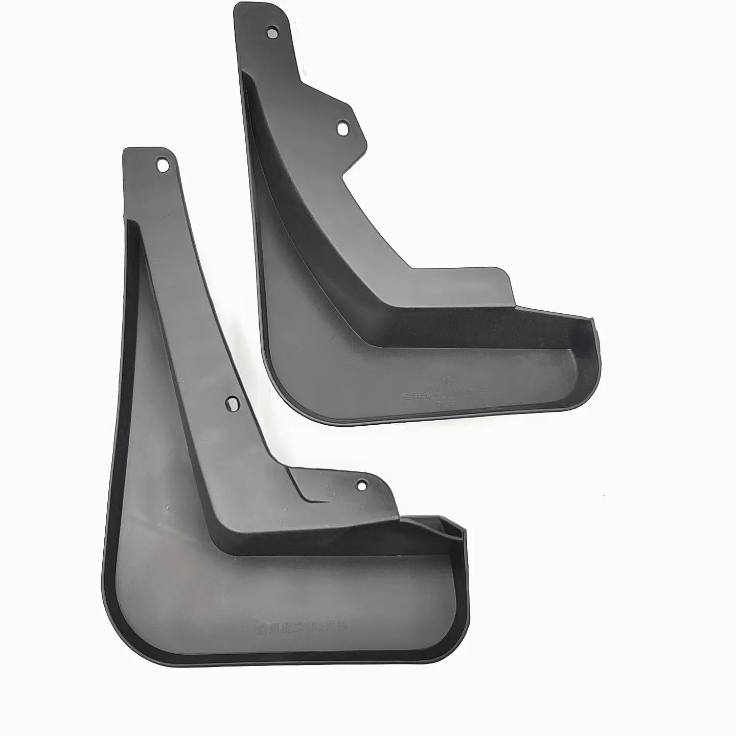 Aplicable a Jitux95 2020 - 2023 para para el automóvil para el comercio exterior de barras transfronterizas image 4