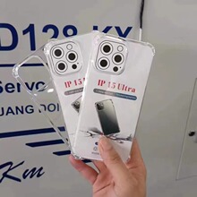适用苹果型号15PROMAX四角防摔1.5MM无合模线TPU软精孔气囊手机壳