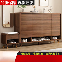实木鞋柜家用门口靠墙大容量入户玄关柜一体柜新中式收纳储物柜子