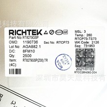 RT8258GE RT8259GE RT8259GJ6 SOT23-6 DC��ԴоƬ RICHTEK���