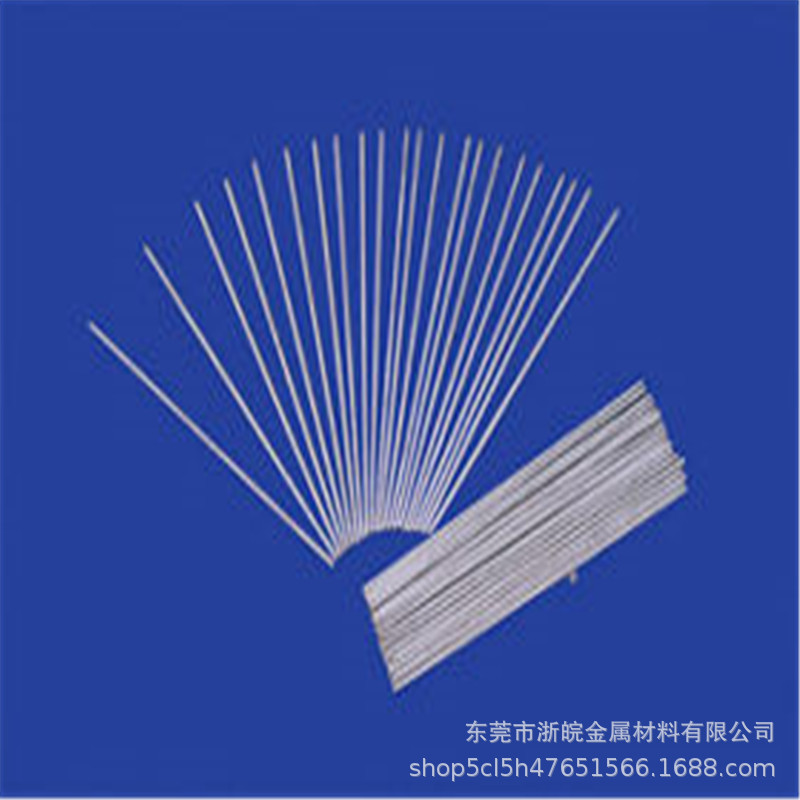 u=421790758,4068977308&fm=