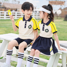 一年级儿童短袖班服运动套装小学生校服幼儿园园服老师工作服夏装