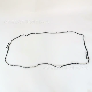零件号3695880描述ISG油底壳密封垫3695880