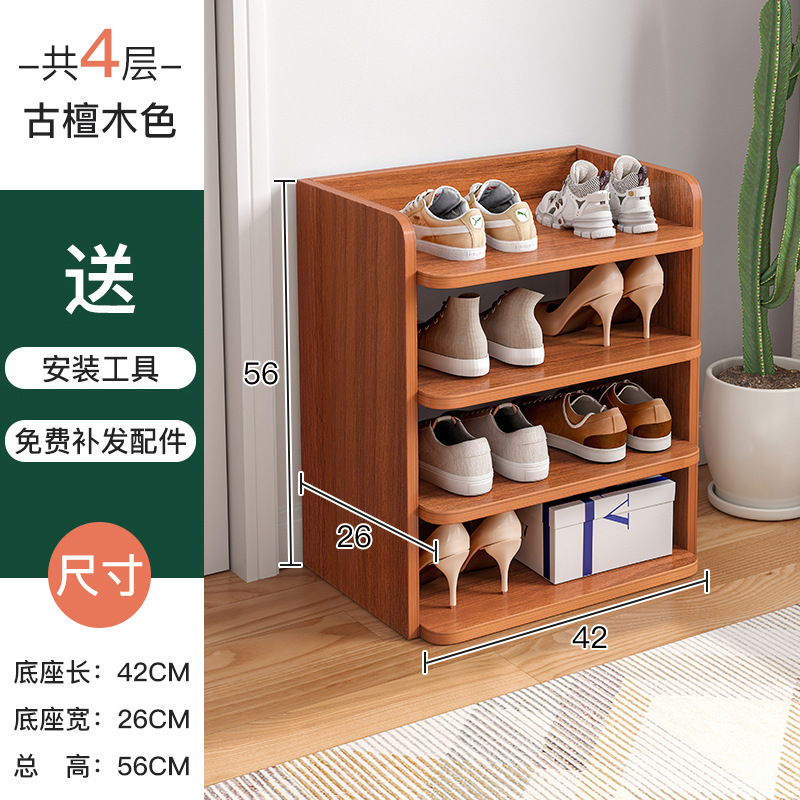Estante de zapatos multicapa puerta doméstica interior simple pequeño estante estrecho para alquiler 2025 nuevo gabinete de zapatos de almacenamiento