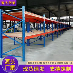 木製板製ヘビーデューティー棚、倉庫保管用高層厚型多層耐荷重梁式パレットフォークリフト貫通棚