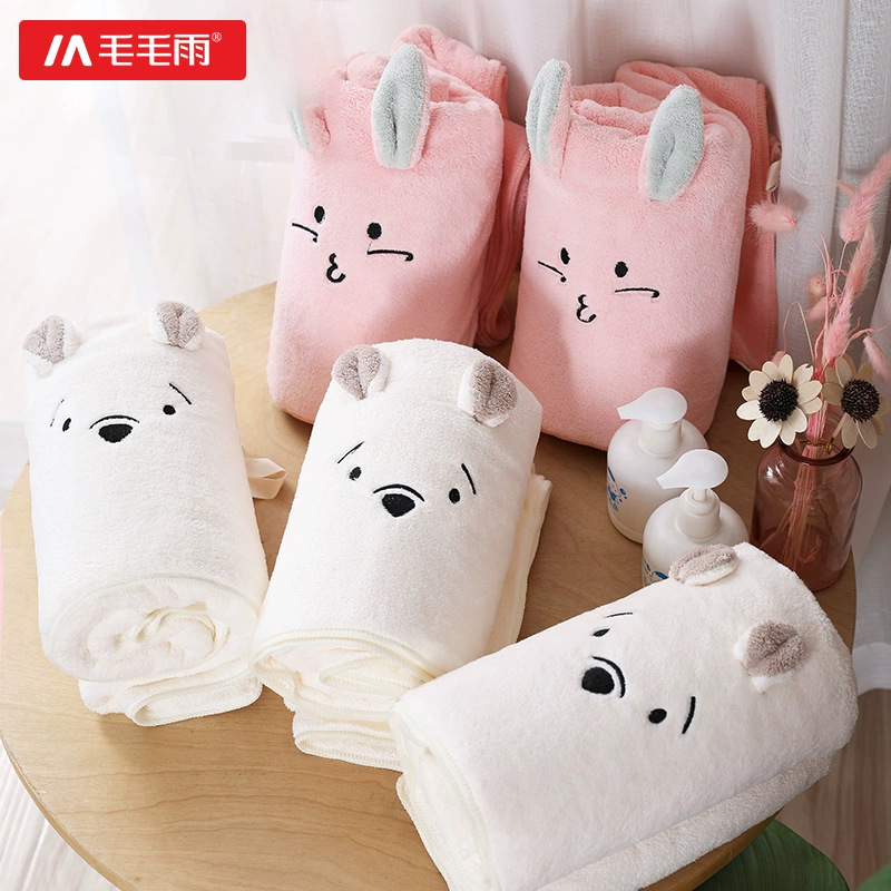 Mao Mao rain nano velvet bath towel bath towel cute girl cartoon home female student dormitory school a generation of hair