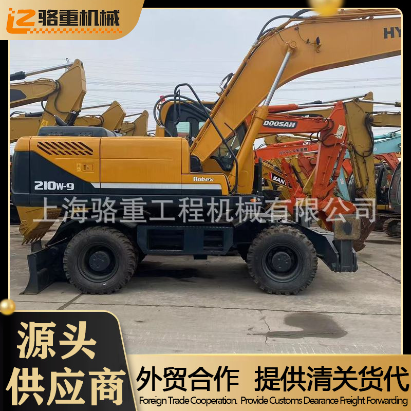 Exportación de comercio exterior moderna 210W - 9 excavadora de segunda mano excavadora de ruedas paquetes de excavadora de ruedas entregados al puerto
