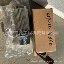 �m���WA320/WA350/WA380�b�d�C׃����Vо 419-15-14650