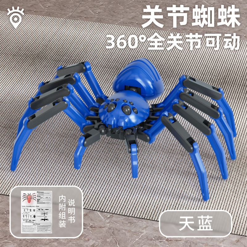 Juguete de modelo multiarticulable multi-mórfico transfronterizo ángel articulado humano descomprimido robot de quinta generación