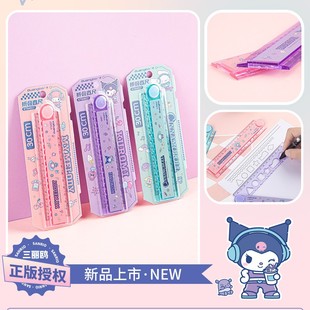 �V��84827�����t�ۯB�ߎ����״������ͨ�W���L�D�y����y�ۯB��