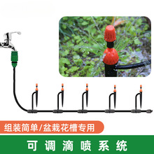 ���@�Ԅӝ��������õ·����ÿ��{�ز�ι�΢���F�������^��ˮϵ�y