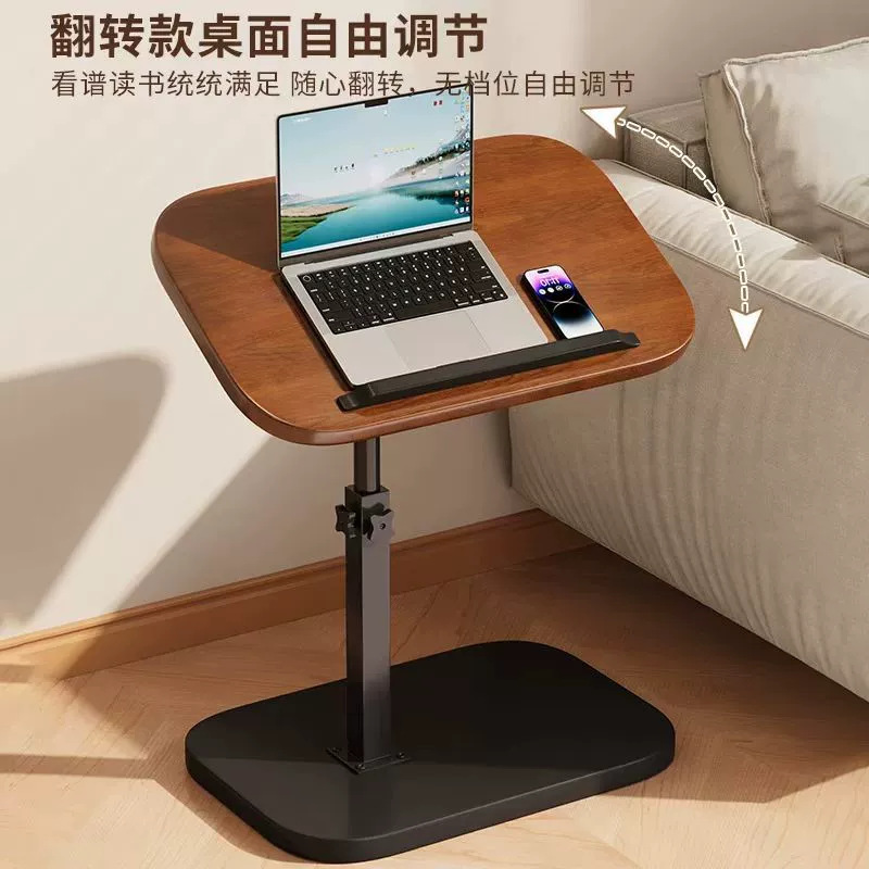 简易家用升降小边几角几客厅沙发可移动小茶几卧室床头迷你小边桌|undefined