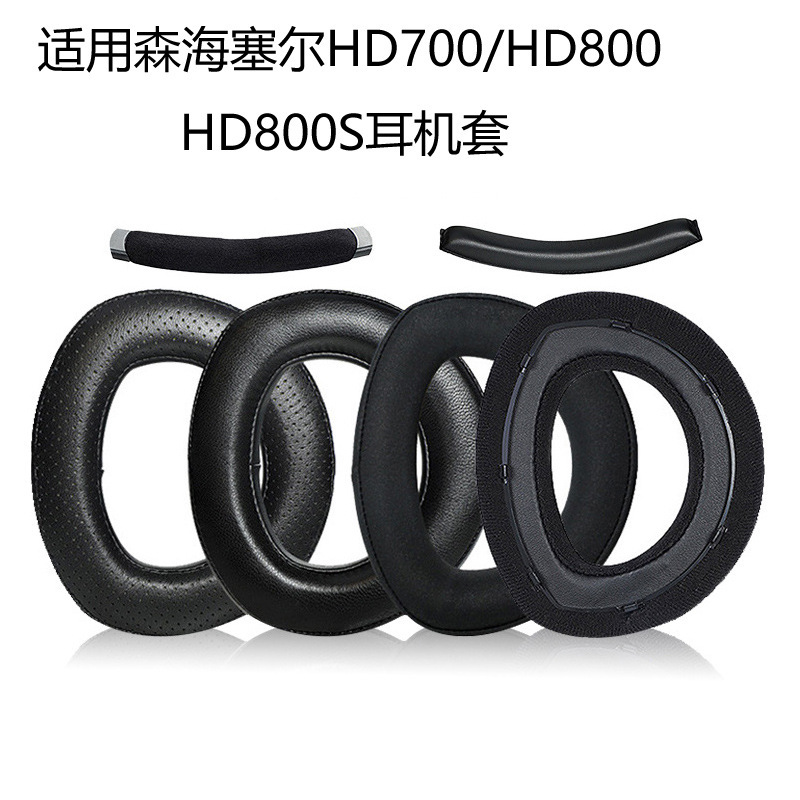 Suitable for Sennheiser Hd700 Earmuffs Hd800 Headphone Covers Hd800S Lambskin Ear Pads Sponge Cover Headband Cover