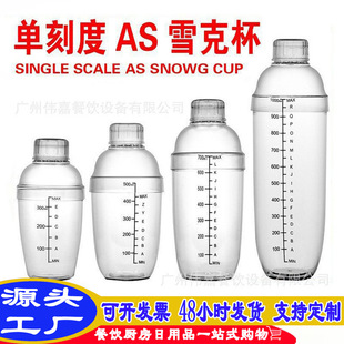 ����ѩ�˱��֓uѩ�ˉ��{�����̲���֓u���ưɓu�Ɖؓv֭������AS