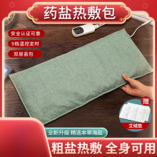 ș�}�}�����}���}��������늼ӟ����늟ᰬ�ļ��i׵��������