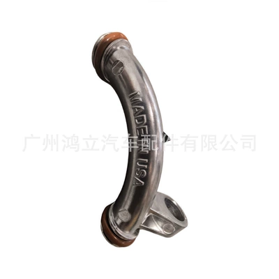 Engine Oil Inlet Pipe Other starting systems