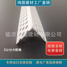 PVC�h��3�����ꖽǾ������o�Ǿ�ꖽǾ�ꎽǾ���ā���o�Ǘl