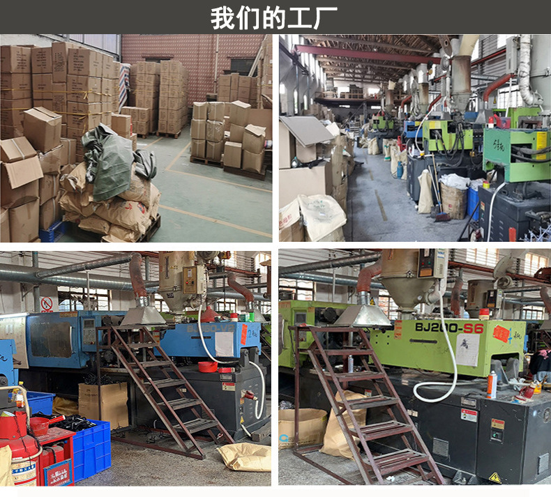 O1CN01PLJN7D1nsv9j4wwvt_!!3414