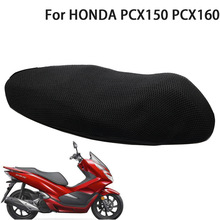 适用HONDA本田PCX150 PCX160摩托车网状座垫套 防晒透气坐垫网套