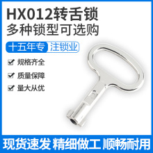 HX012Di耳XϽyTDiS҃|l