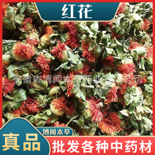 �Ȳ��} �t���^ �t����ș�ļt�����ؼt���a��؛Դ��؛����һ�����l