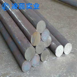 沉淀硬化钢17-4PH 17-7PH 15-PH黑棒 光元 不锈钢棒630 631零切