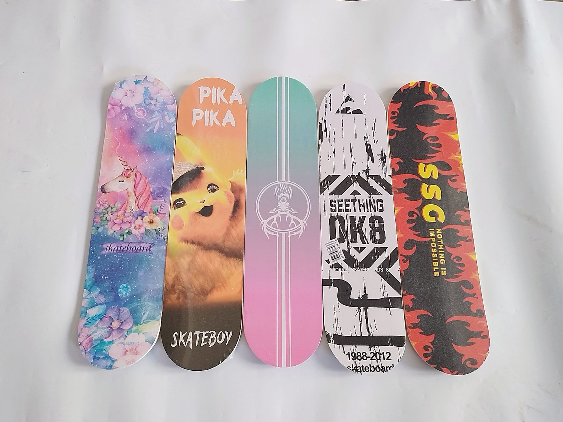 微信图片_20230101092734