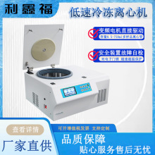 ̨ʽ��������������x�ęC����0.5-750ml����Ʒ�x�Ĺ��pѭ�h����