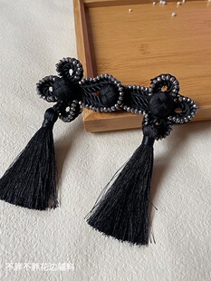 ���K�P�۴����~�~����ʽ���ۿ��ֿp��diy�·����b�����o�������