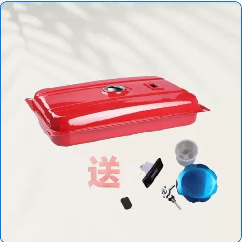 汽油发电机油箱配件168f/170f/188f// 2kw5kw8kw汽油机发电机油箱