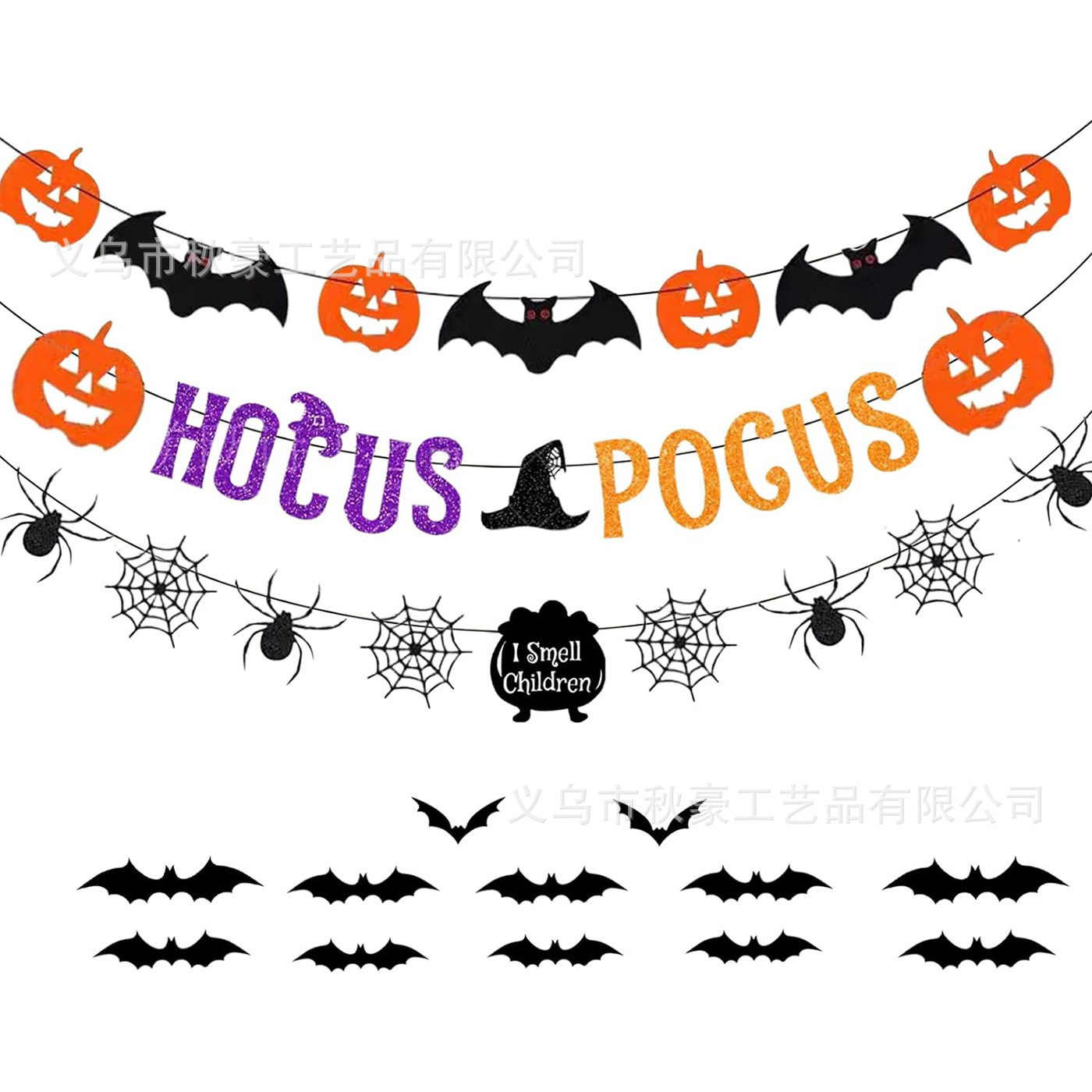 Banner Hocus Pocus Set de decoración de fiesta de Halloween, para familias, niños, banderas brujas