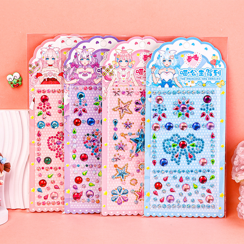 Pegatinas de diario de diamantes para niños creativos pegatinas tridimensionales de niñas juguetes de estudiantes de primaria pegatinas de GEMA de partículas decorativas recompensa