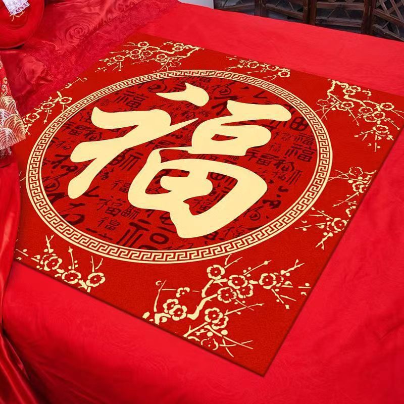 Lots of blessings【Sit on the Blessing Cushion】