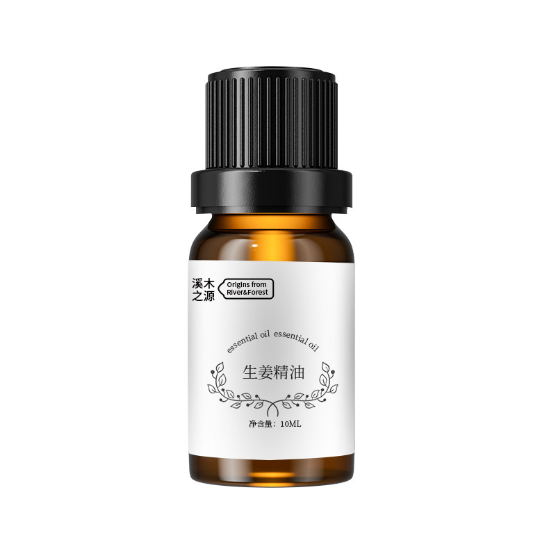 純植物芳治療級発熱生姜精油片方精油マッサージ全身通経絡掻爬精油メーカー|undefined