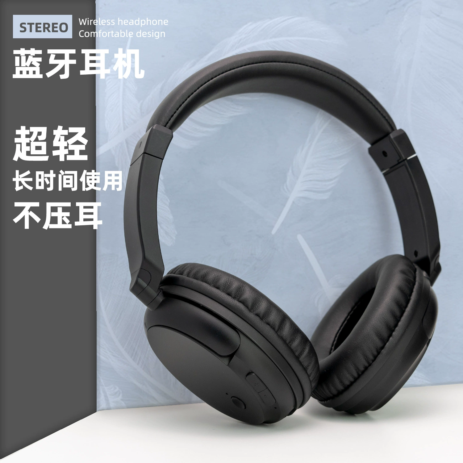 Наушники с поддержкой Bluetooth HIFI беспроводные наушники с обвязкой 5.0 проволочные наушники KST-900