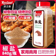 }ۼ840gƿb{Fץ⴮{ϰ