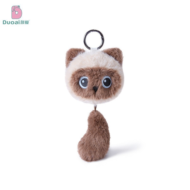 Duai 本物の猫ぬいぐるみペンダントシャム猫人形キーホルダーヒーリングバックパック装飾ペンダント|undefined