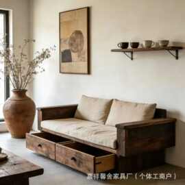 老榆木沙发客厅装饰直排沙发椅储物抽屉实木靠背沙发懒人休闲沙发