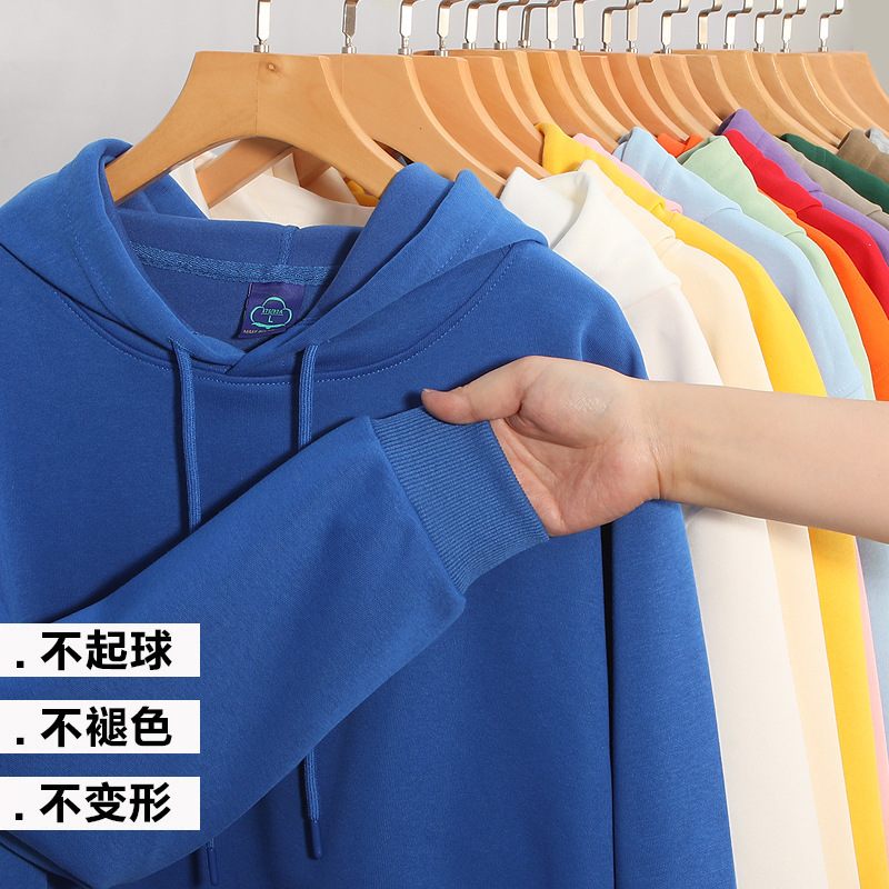 跨境热卖320g华棉复合牛奶丝可印logo连帽卫衣休闲百搭落肩卫衣|undefined