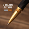 Brass calligraphy sandalwood for elementary school students engraved, wholesale