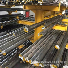 9sicr合金工具钢圆钢棒高耐磨9sicr冷作模具钢板刃具用钢成分性能