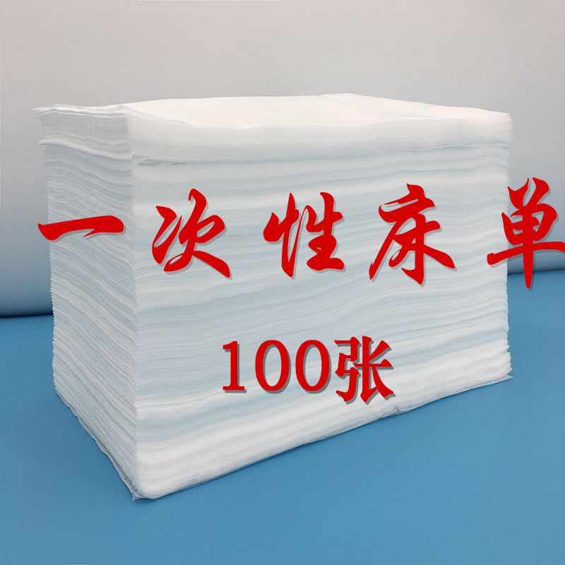 Cosmetic sheet