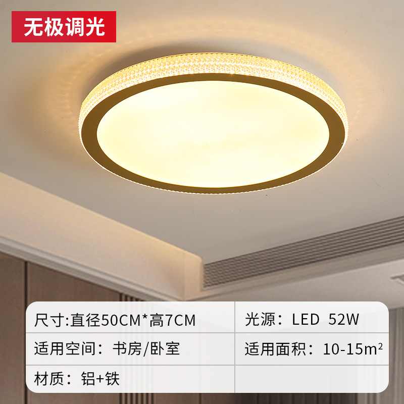 Lámpara de araña de lujo de luz simple dormitorio moderno lámparas de cristal Post-Modern lámpara de la Corona Paquete de toda la casa combinación lámpara de la sala de estar